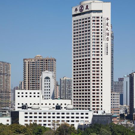 Hotel Landmark Canton Buitenkant foto