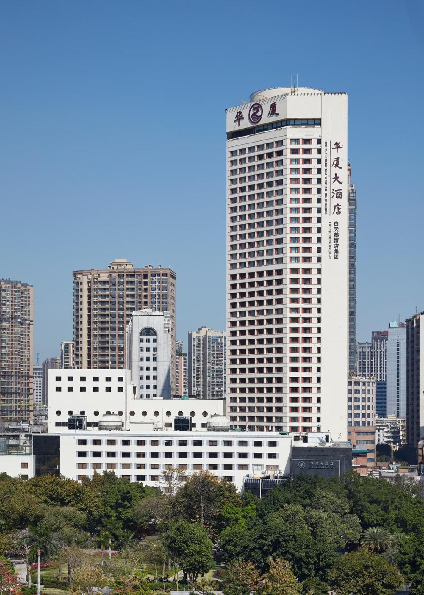 Hotel Landmark Canton Buitenkant foto